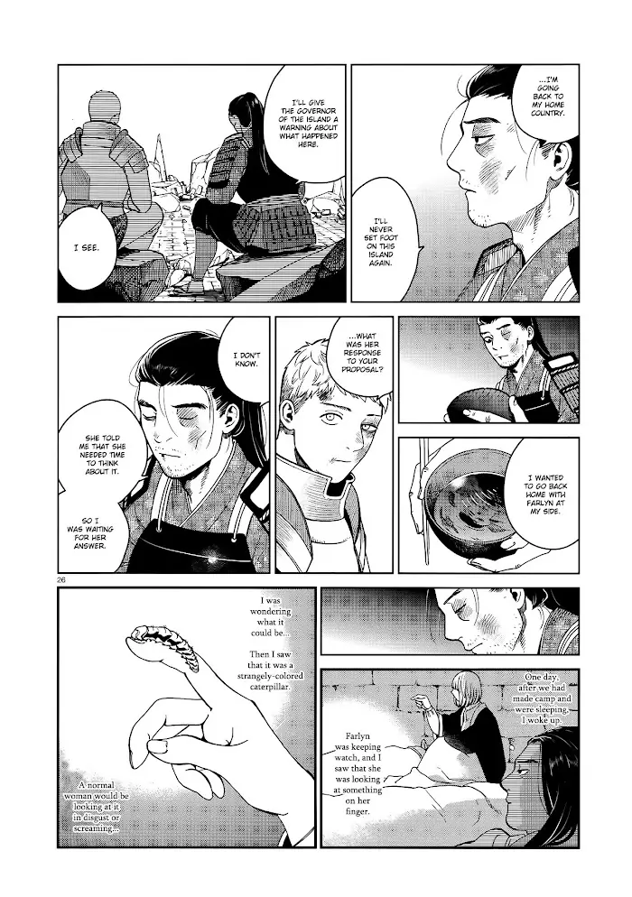 Delicious in Dungeon Chapter 38 image 26_optimized